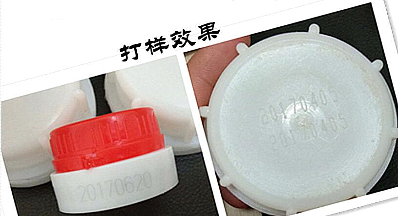 酱油盖.jpg